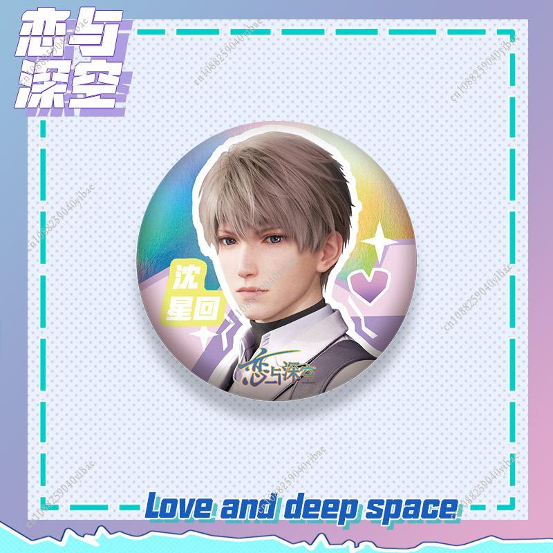 Love and Deepspace Rafayel Zayne Xavier 58MM Round Badge Anime Cosplay Brooch Pin Backpack Clothing Decoration Gift for Fans