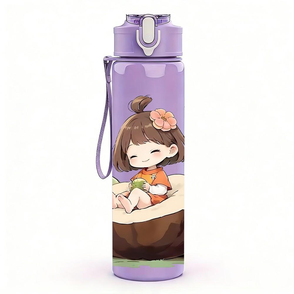 1PC Girl Sitting On Tree Stump Print 750ml Color Plastic Sports Water Bottle Leakproof Flip Straw Lid Suitable for Sports Office Home Use