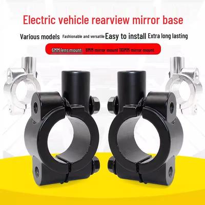 Universal Mirror Mount for Motorcycles, Electric Vehicles, Bicycles, and Tricycles - Rearview Mirror Bracket and Canopy Accessory