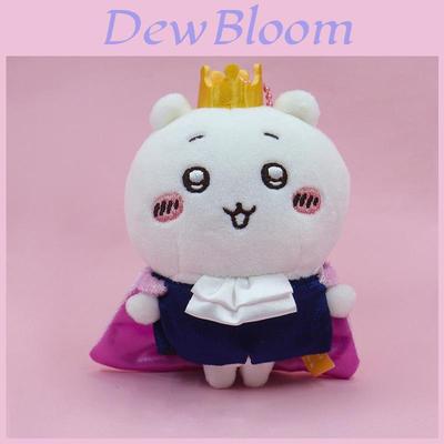 Chiikawa Plush Keychain With Super Soft Short Plush For Collectors And Gifts