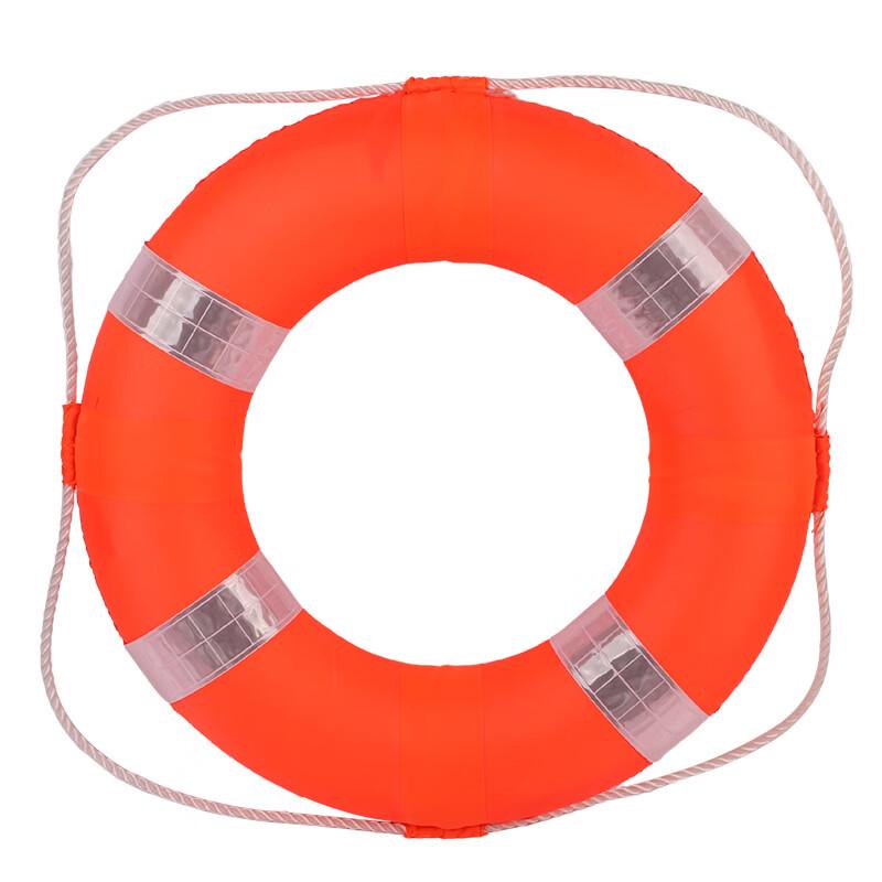 Solid Foam Lifebuoy