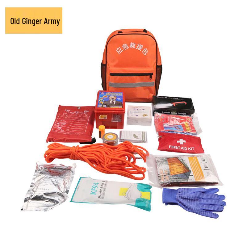 Multi-functional Emergency Survival Kit