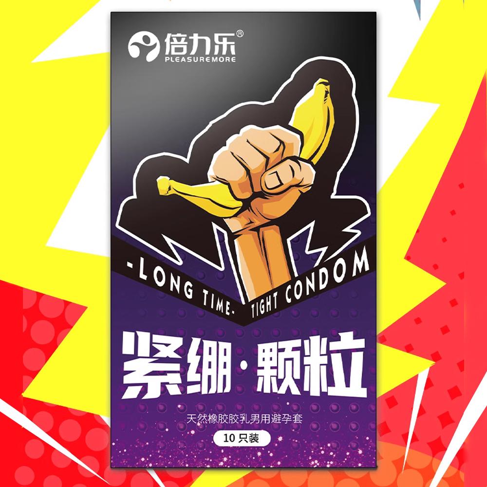 Mały prezerwatywa dla mężczyzn prezerwatywa ejakulacyjna z wąsami kropkowane żebra zabawki erotyczne kolce na penisa rękaw dla dorosłych 18