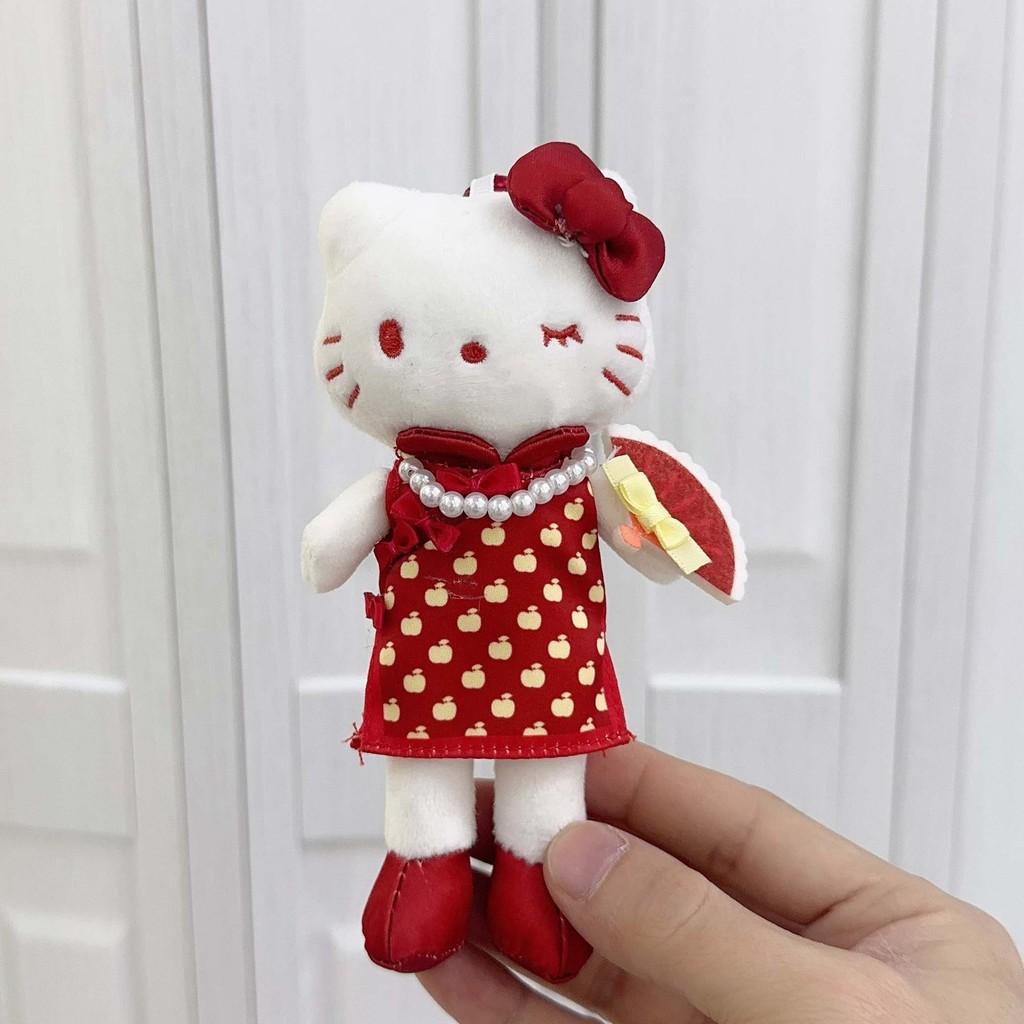 

Long Leg Hello Kitty Plush Keychain With Heart Pendant For Girls Gift And Bag Decor Cheongsam