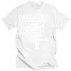all sizes S 5XL men's Black White Immortal faces band poster Hibiki Japanese Whisky T Shirt - Black harajuku  men clothing