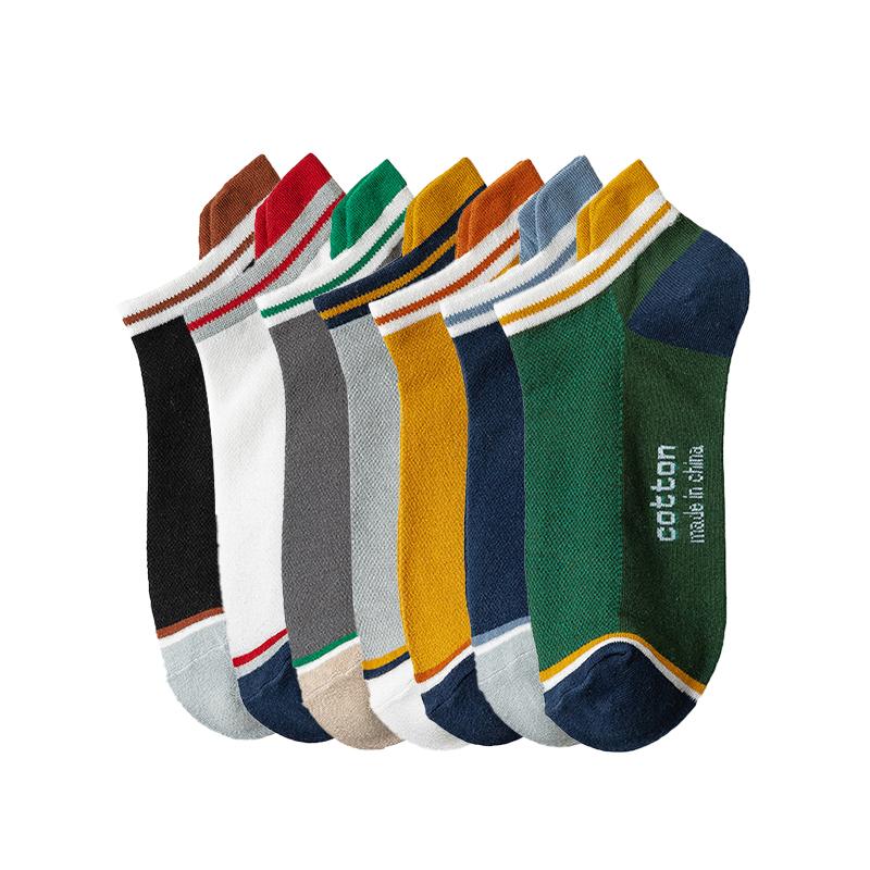 7 Paare/Lot Herren Baumwollsocken Lässig Mode Straße Kurz Unisex Atmungsaktiv Hohe Qualität Kurzer Schaft Hoher Absatz Abriebfest Übergröße