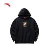 Anta 'Good Things Happen' Men's Hooded Sweatshirt