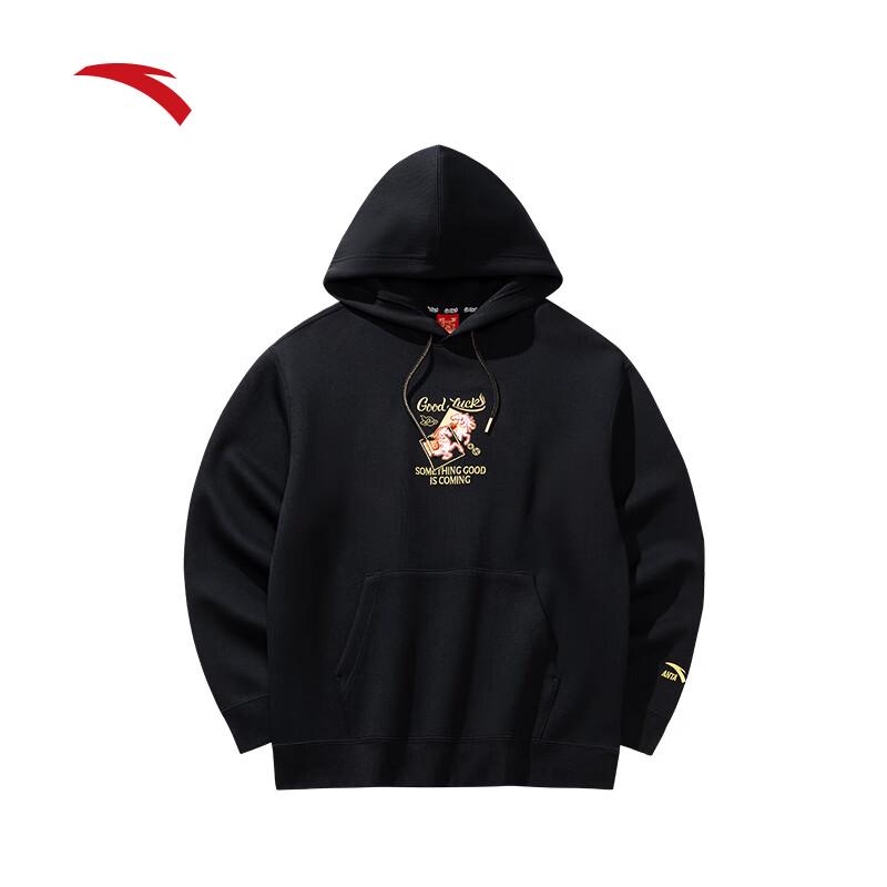 Anta 'Good Things Happen' Men's Hooded Sweatshirt