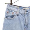 Levi's Gerade Jeans W25 blau Big E Damen Gebraucht