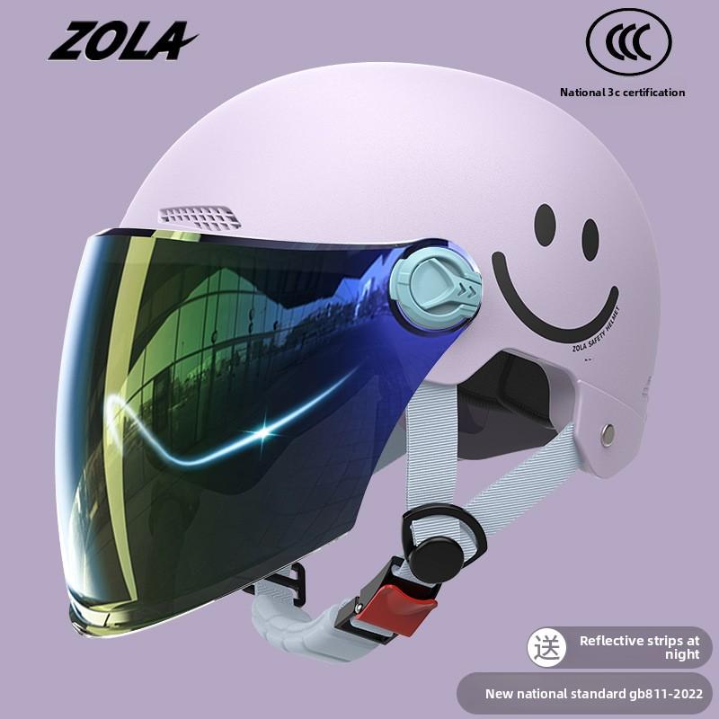 Helmet Electric Car Women's 3c Summer Helmet Double Lens Model with Ear Protection and Sun Protection Class A Riding 3C Certified Battery Car Sunshade