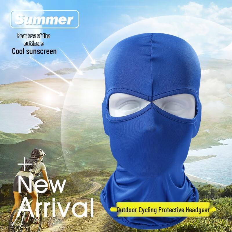 Men's Outdoor UV Protection Face Mask & Neck Gaiter