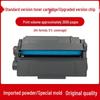 Deli T200A Tonerkartusche für M2000DW, M2000DNW, P2000DNW, T200 Drucker