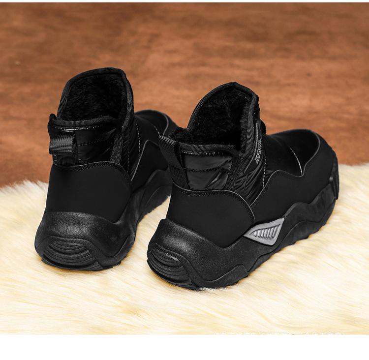 Men's Winter Snow Boots: Plus Velvet, Thick, Waterproof, Non-Slip, Cold-Resistant, High-Top Cotton Shoes