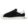 Superstar Pure New York Sneakers FV3013