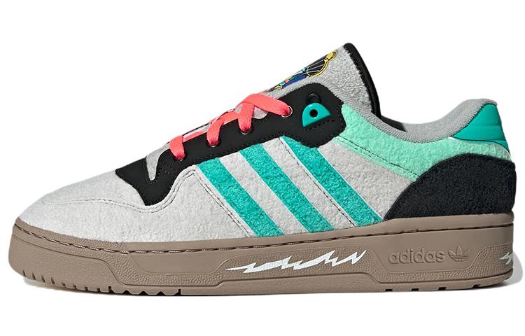 

Adidas Rivalry Low White Mint Green HR0465 40
