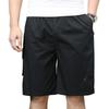 Summer Casual Beach Shorts Five-point Pants Loose Plus Men's Lace-up Tooling Shorts