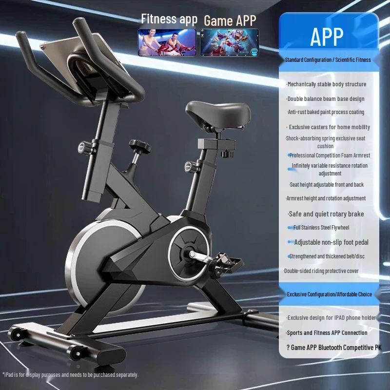 Домашний велотренажер
