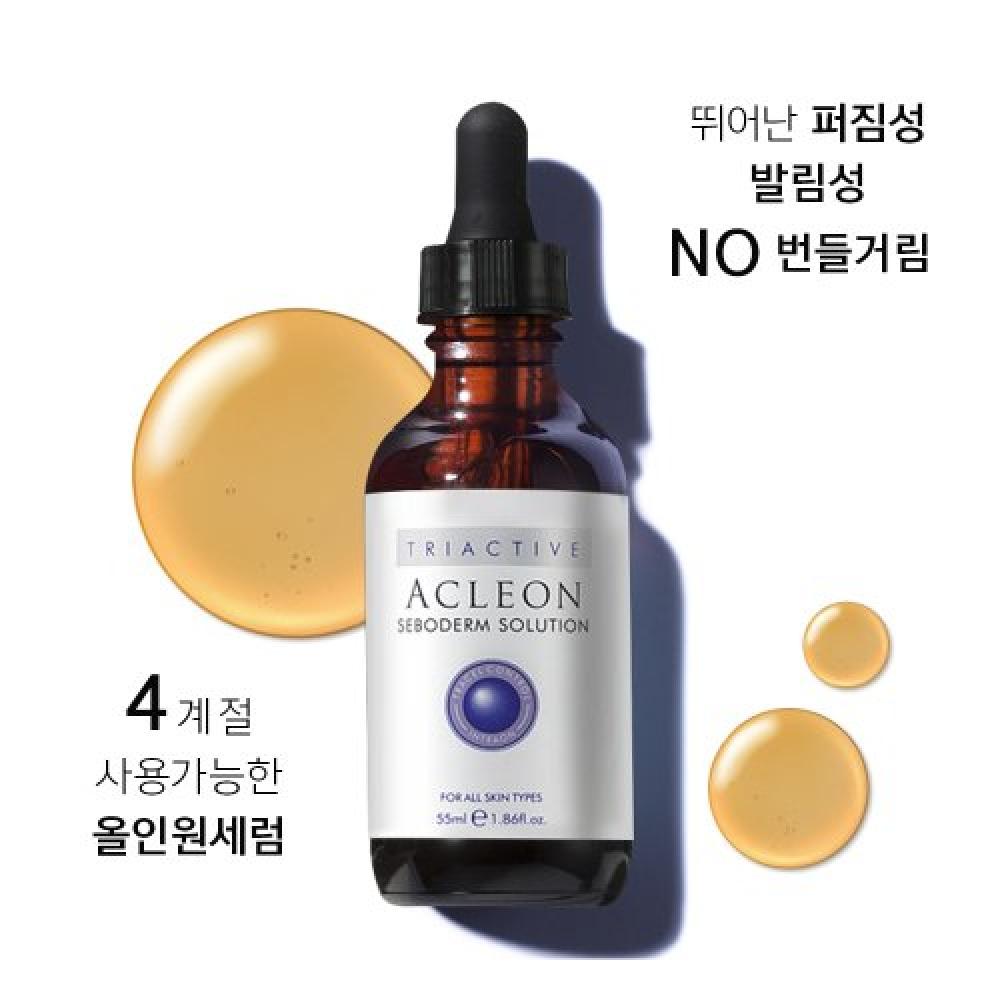 Acleon Acne Cleansing + Pore Ampule 15ml