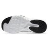 Nike Huarache E.D.G.E. Textile, Synthetic Leather, TPU AQ2431-002