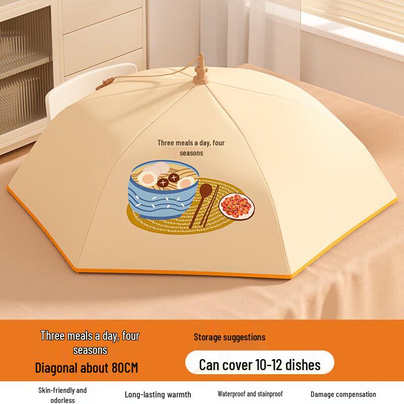 Household Foldable Insulated Food Cover
