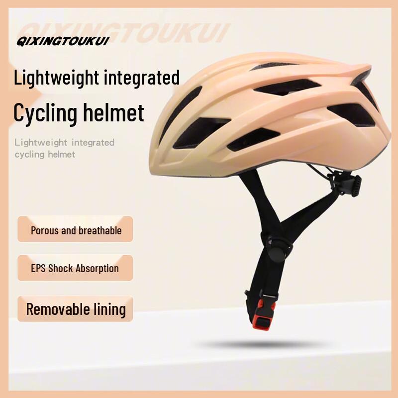 Lishi Cycling Helmet