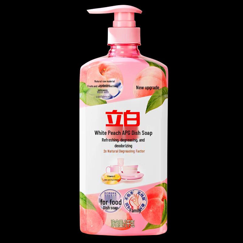 Liby Family Care Laundry Detergent