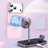 Applicable To IPhone17proMax Advanced Magnetic Phone Case Skin Feel Apple 16 Frosted Anti Fingerprint 15 Protection Case