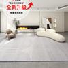 Modern Creamy Minimalist Area Rug Living Room Bedroom Soft Plush Loop Pile Non-Slip Floor Mat Easy Care
