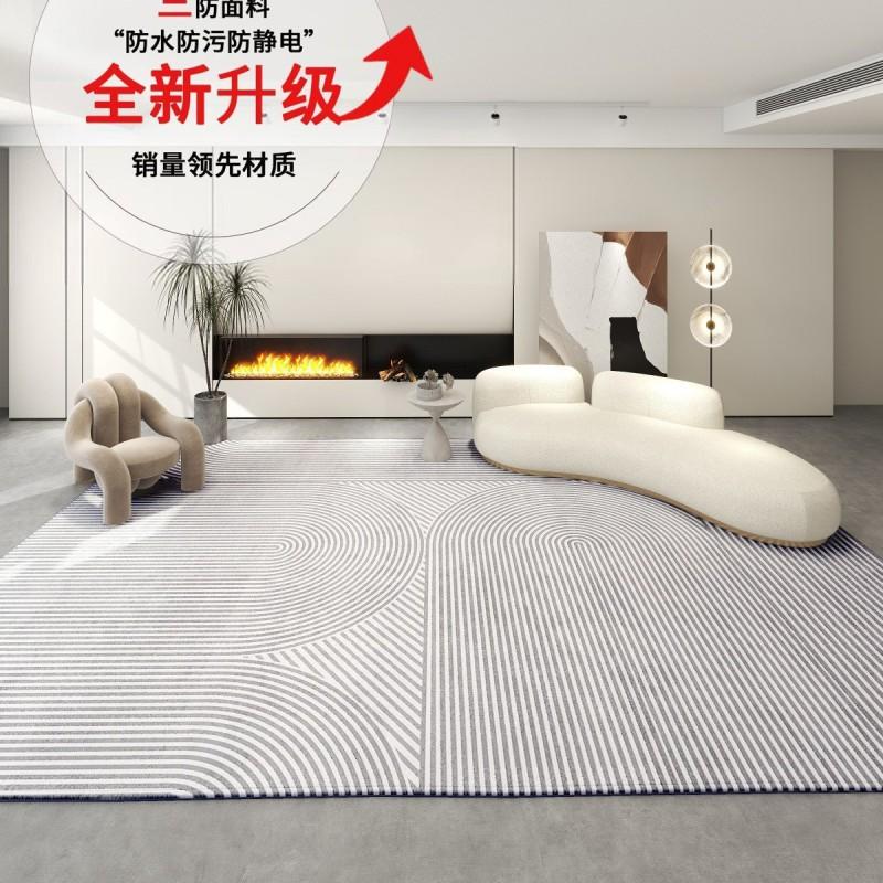 Modern Creamy Minimalist Area Rug Living Room Bedroom Soft Plush Loop Pile Non-Slip Floor Mat Easy Care