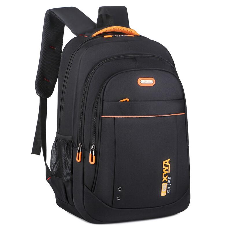 Li Shen Large Capacity Unisex Business Travel Laptop Backpack