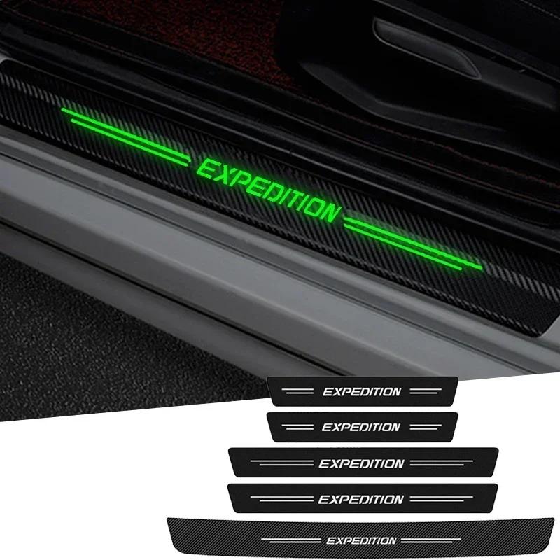 Luminous Car Door Threshold Anti Kick Protector Stickers Anti Scratch Trunk Guard Strip For Ford EXPEDITION Interior Accessories