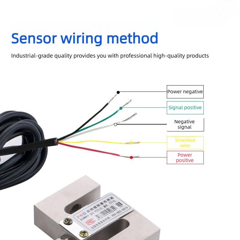 PSD-S1 Pull Type Weighing Sensor Weighing Module Weight Sensor High Precision Electronic Scale Sensor