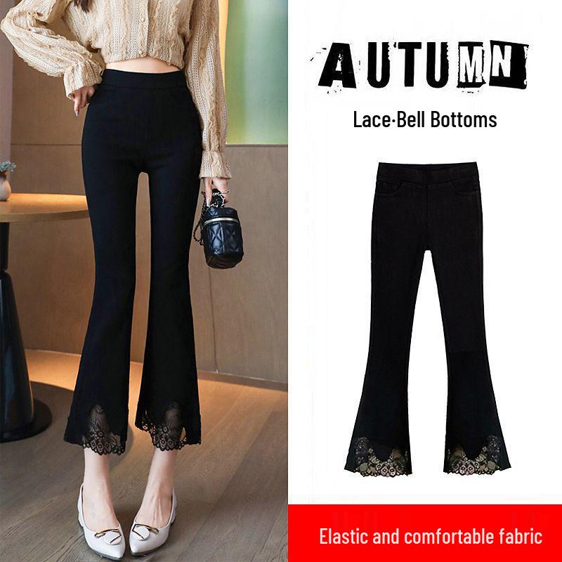 

Women s High-Waisted Black Lace Micro-Flare Pants - Summer Slimming, Elastic Drape, Chinese Style Suit S (For 80-95 jin)