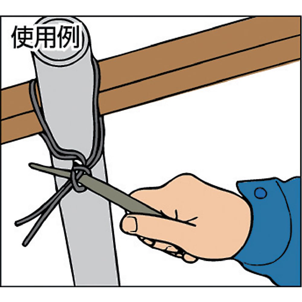 Super Ratchet Short Type SRB1719 Double-Ended