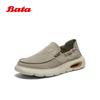 Pumps – Loafers