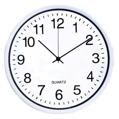 Wall Clock Non-ticking Silent Wall Clock Battery Operated Modern Round Clock for Living Room