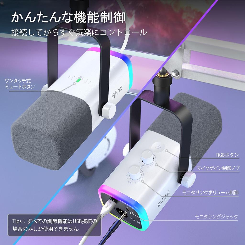 FIFINE Gaming Microphone Set for Streaming and Dynamic PC Microphone with Boom Arm RGB Mute Headphone Voice and AmpliGame AM8TW XLR/USB Podcasting,