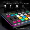 ESWN DNXB Gaming Audio Mixer, Audio Interface, Mixer with Voice Changer Button, Mute, Compatible with PC/Smartphone/Microphone/Headphones, RGB Functio