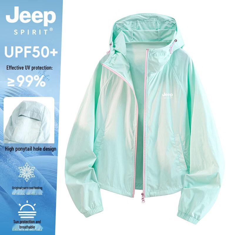

JEEP SPIRIT Men s Lightweight Sun Protection Jacket M