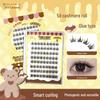 Mengjie 5D Cashmere Curls Segmented False Eyelashes - Natural, Photogenic & Versatile Clusters