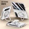 Luxury PU Leather Case Rotating Magnetic Bracket Phone Case, for IPhone Ultra 18 Fold High-definition Privacy Screen Protector