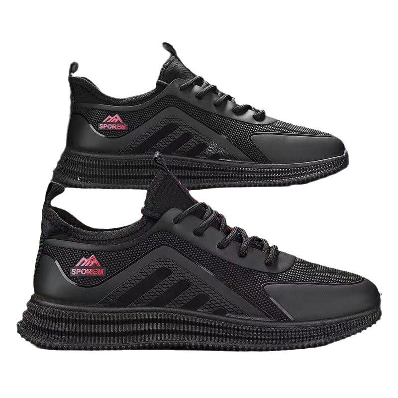 New Fashion Breathable Casual Walking Shoes Fly Woven Mesh Shoes Men's Shoes Trendy Soft Sole Sneakers Board Shoes Wholesale