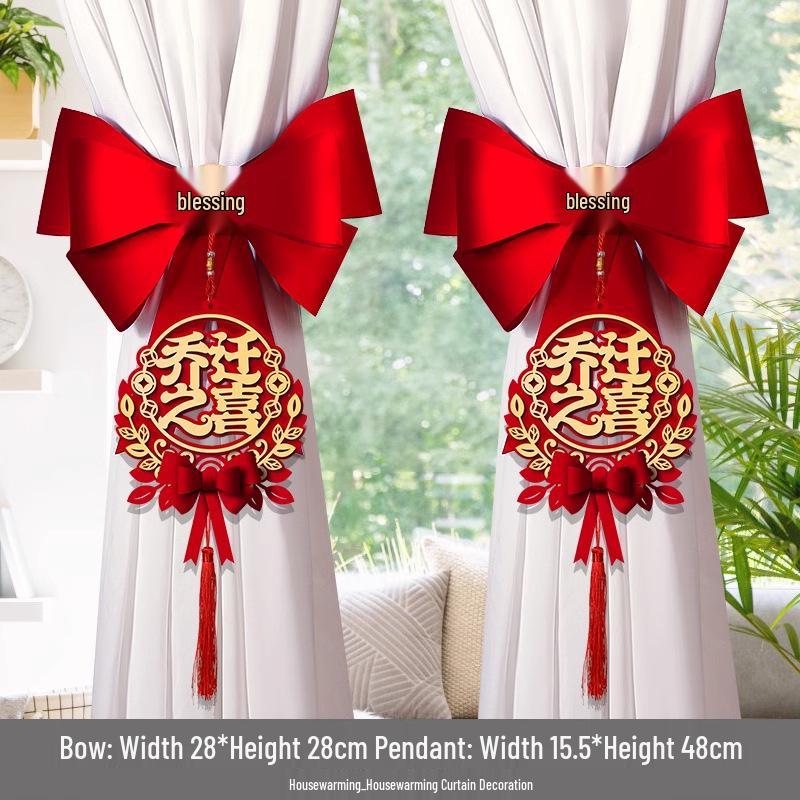 Creative New Home Curtain Tieback Decoration for Housewarming Ceremony