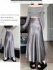 Satin A-Line Fishtail Midi Skirt for Women - Spring/Summer New Style Korean Fashion