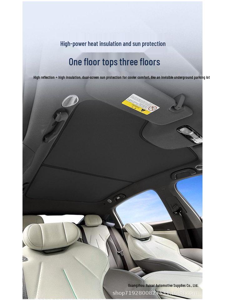 Changan Deepal L07 Sunroof Sunshade Curtain - Heat Insulation & Sun Protection Accessory
