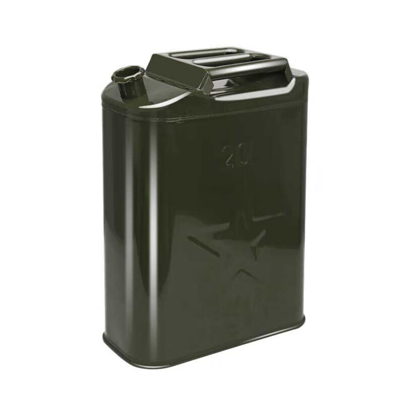 Portable Fuel Can