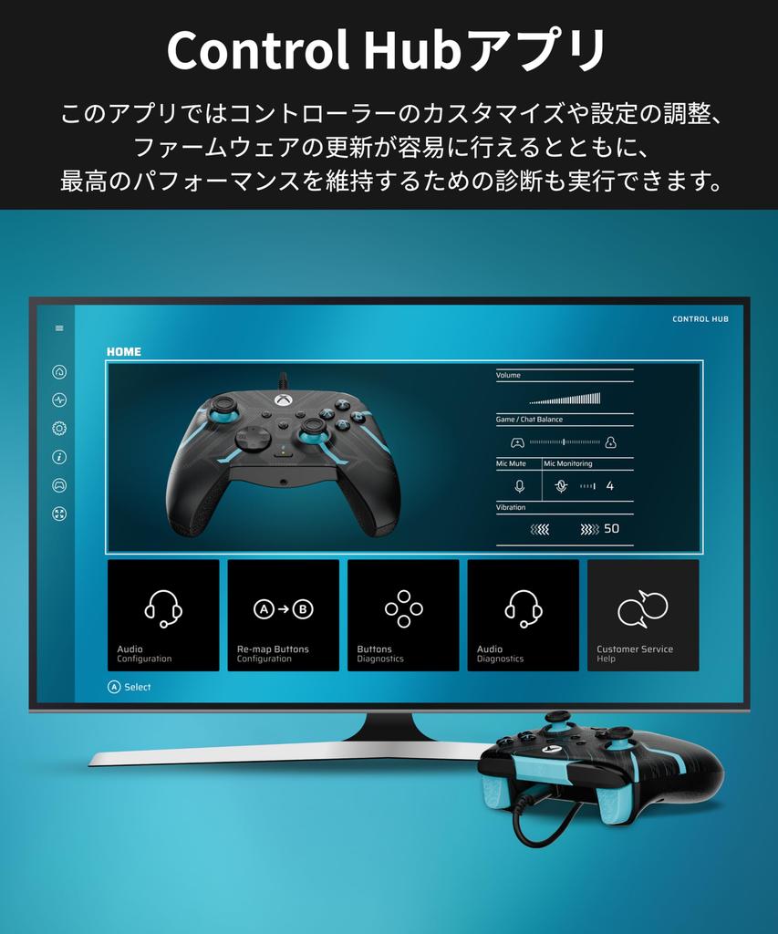 Officially Licensed Xbox Turtle Beach REMATCH ADVANCED Titanium Steel Compatible with Xbox Series Xbox and Windows PC Hair Trigger Dual Ergonomic