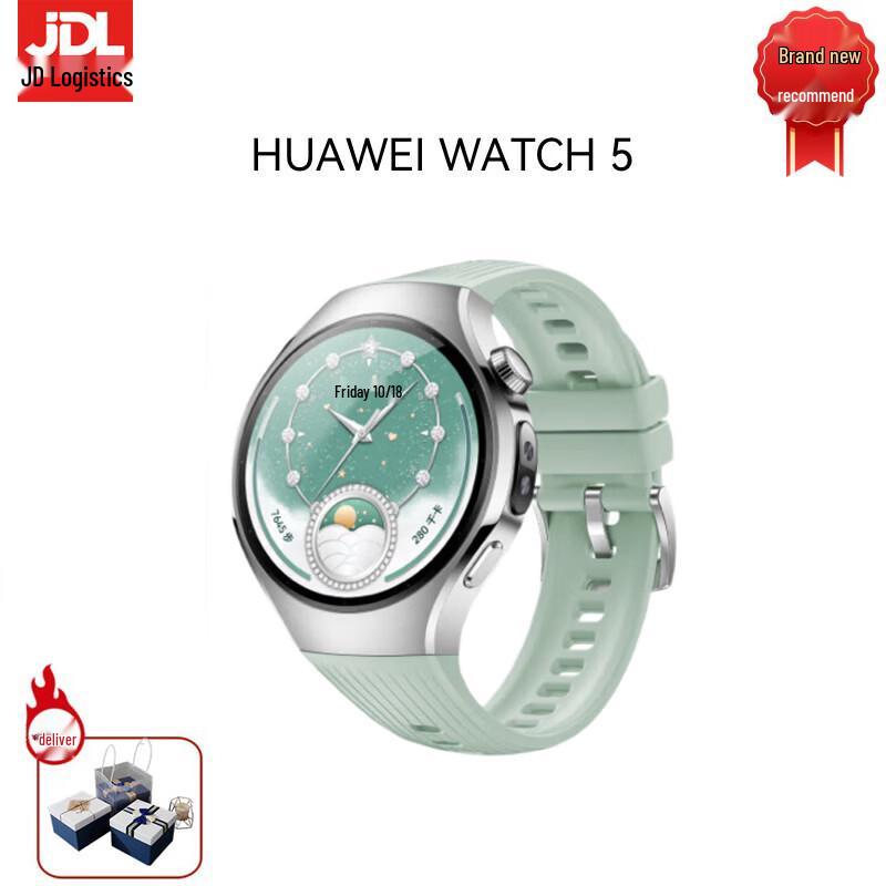 HUAWEI WATCH 5 Smartwatch (CN version)
