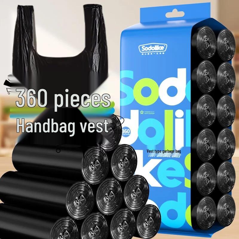 Sodolike Garbage Bags