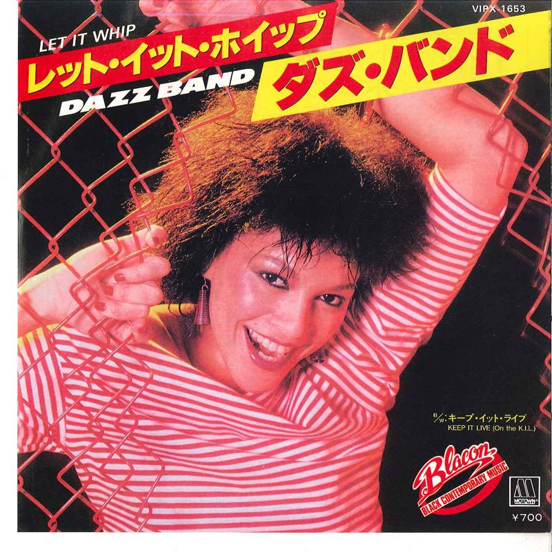 

7inch Record DAZZ BAND - Let It Whip VIPX1653 MOTOWN 1982 Japan Soul/Funk Used